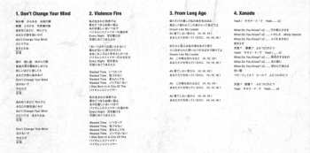 CD Mari Hamada: Romantic Night - 炎の誓い