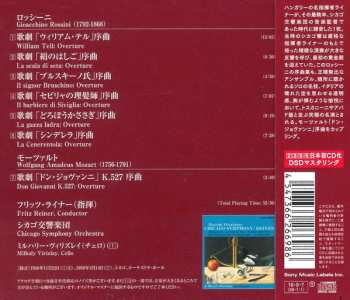 CD Fritz Reiner: Overtures / Overture Don Giovanni LTD