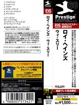 CD Phineas Newborn Jr.: We Three LTD