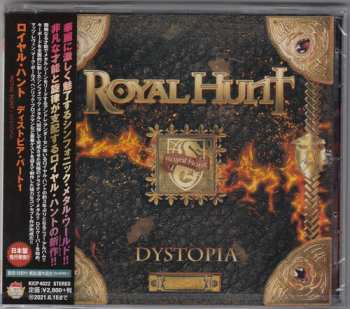 CD Royal Hunt: Dystopia