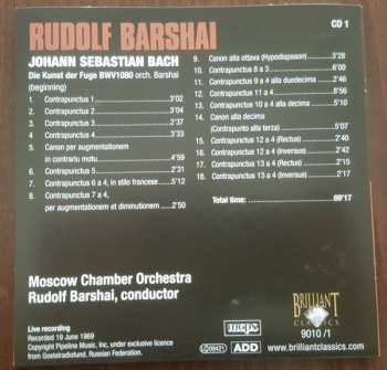 10CD/Box Set Rudolf Barshai: Rudolf Barshai Edition 