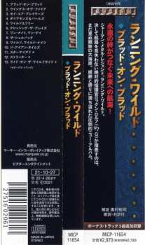 CD Running Wild: Blood On Blood