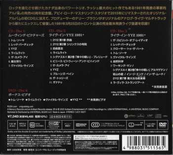 3CD/DVD Rush: Moving Pictures DLX | PIC