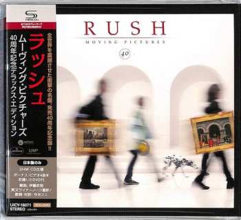 3CD/DVD Rush: Moving Pictures DLX | PIC