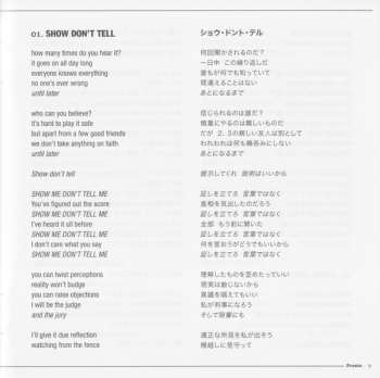 CD Rush: Presto = プレスト LTD