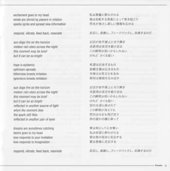 CD Rush: Presto = プレスト LTD