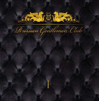 LP Russian Gentlemen Club: Russian Gentlemen Club 1