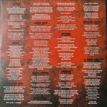 LP Russkaja: Chronicles LTD | CLR