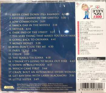 CD Ry Cooder: River Rescue - The Very Best Of