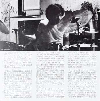 2LP Ryo Fukui Trio: Live At Vidro '77 = ライブ・アット・びーどろ'77