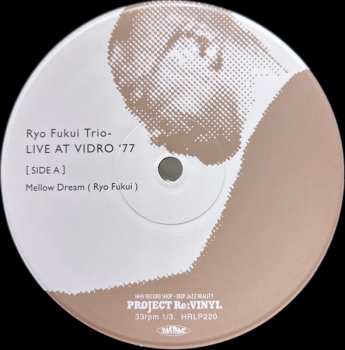 2LP Ryo Fukui Trio: Live At Vidro '77 = ライブ・アット・びーどろ'77