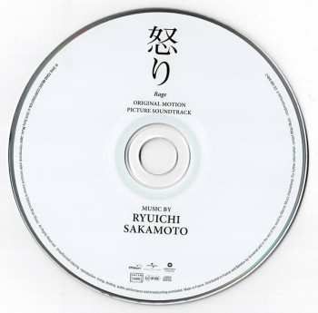 CD Ryuichi Sakamoto: 怒り = Rage (Original Motion Picture Soundtrack)