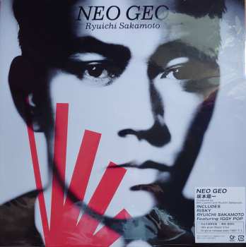 LP Ryuichi Sakamoto: Neo Geo LTD