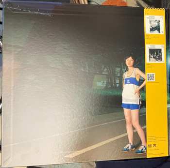 LP Ryusenkei: Tokyo Sniper CLR | LTD