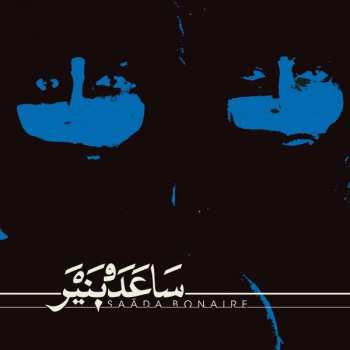 2LP Saâda Bonaire: Saâda Bonaire
