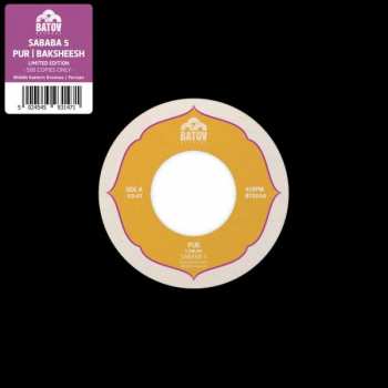 SP Sababa 5: Pur / Baksheesh LTD