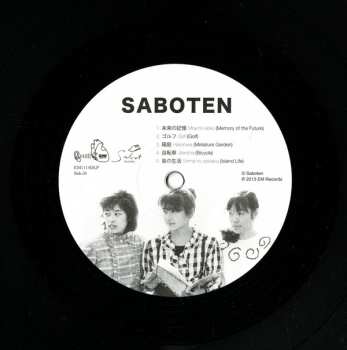 2LP Saboten: Floor Et Satie