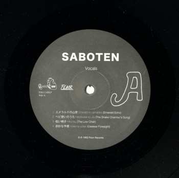 2LP Saboten: Floor Et Satie