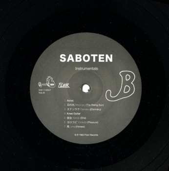 2LP Saboten: Floor Et Satie