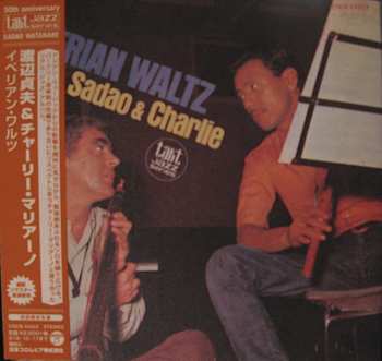 CD Charlie Mariano: Iberian Waltz LTD