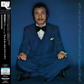LP The Great Jazz Trio: I'm Old Fashioned LTD