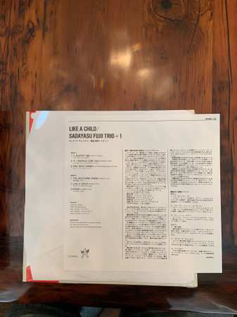 LP Sadayasu Fujii Trio: Like A Child