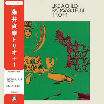 LP Sadayasu Fujii Trio: Like A Child
