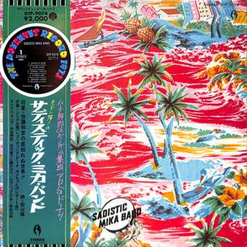 Album Sadistic Mika Band: Sadistic Mika Band