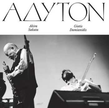 Album Sakata,akira / Damianidis,giotis: Adyton