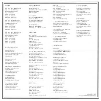 CD Sally Oldfield: Celebration