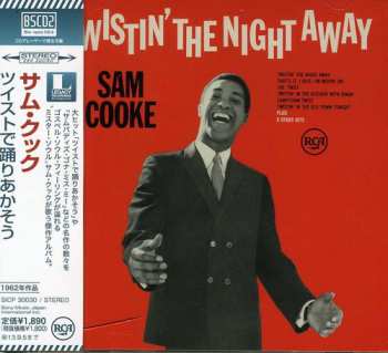 CD Sam Cooke: Twistin' The Night Away