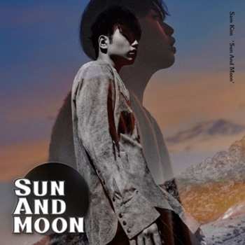 CD 샘김: Sun And Moon