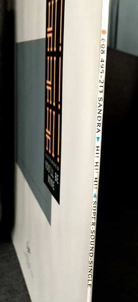 LP Sandra: Hi! Hi! Hi! (Extended 12")