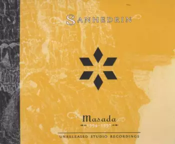 Sanhedrin (1994-1997 Unreleased Studio Recordings)