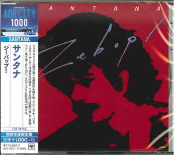 CD Santana: Zebop! LTD