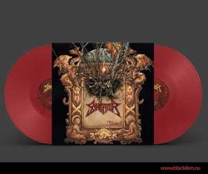 2LP Sarcator: Alkahest LTD | CLR