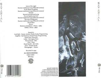 CD Satarial: Heidenlarm