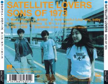 CD Satellite Lovers: Sons of 1973 = サンズ・オブ・1973