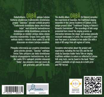 2CD Saucējas: Dabā