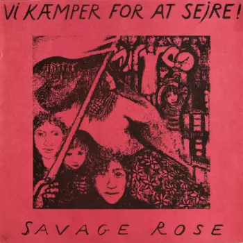Vi Kæmper For At Sejre