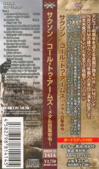 2CD Saxon: Call To Arms