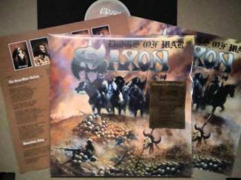 LP Saxon: Dogs Of War CLR | LTD | NUM