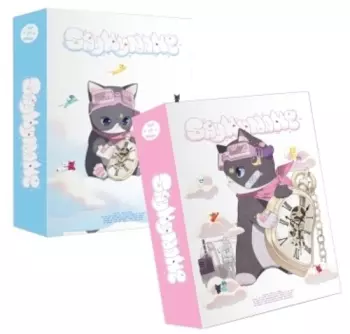 Say My Name: My Name Is