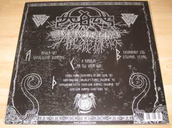 2LP Scald: Will Of The Gods Is Great Power LTD