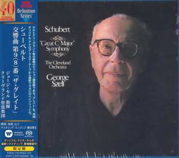 SACD Franz Schubert: "Great C Major" Symphony LTD | DIGI