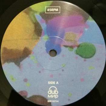 LP/CD Scientist: Dub Landing