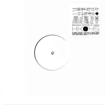 Scratchclart: Beyond Gqom & Grime