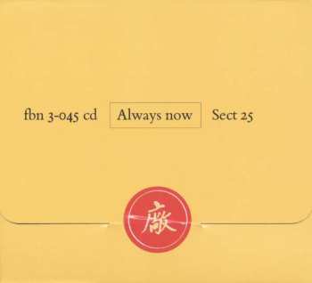 2CD Section 25: Always Now