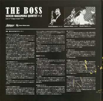 LP Seiichi Nakamura Quintet: The Boss - Live In "5 Days In Jazz" 1974