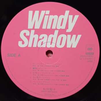 CD Seiko Matsuda: Windy Shadow